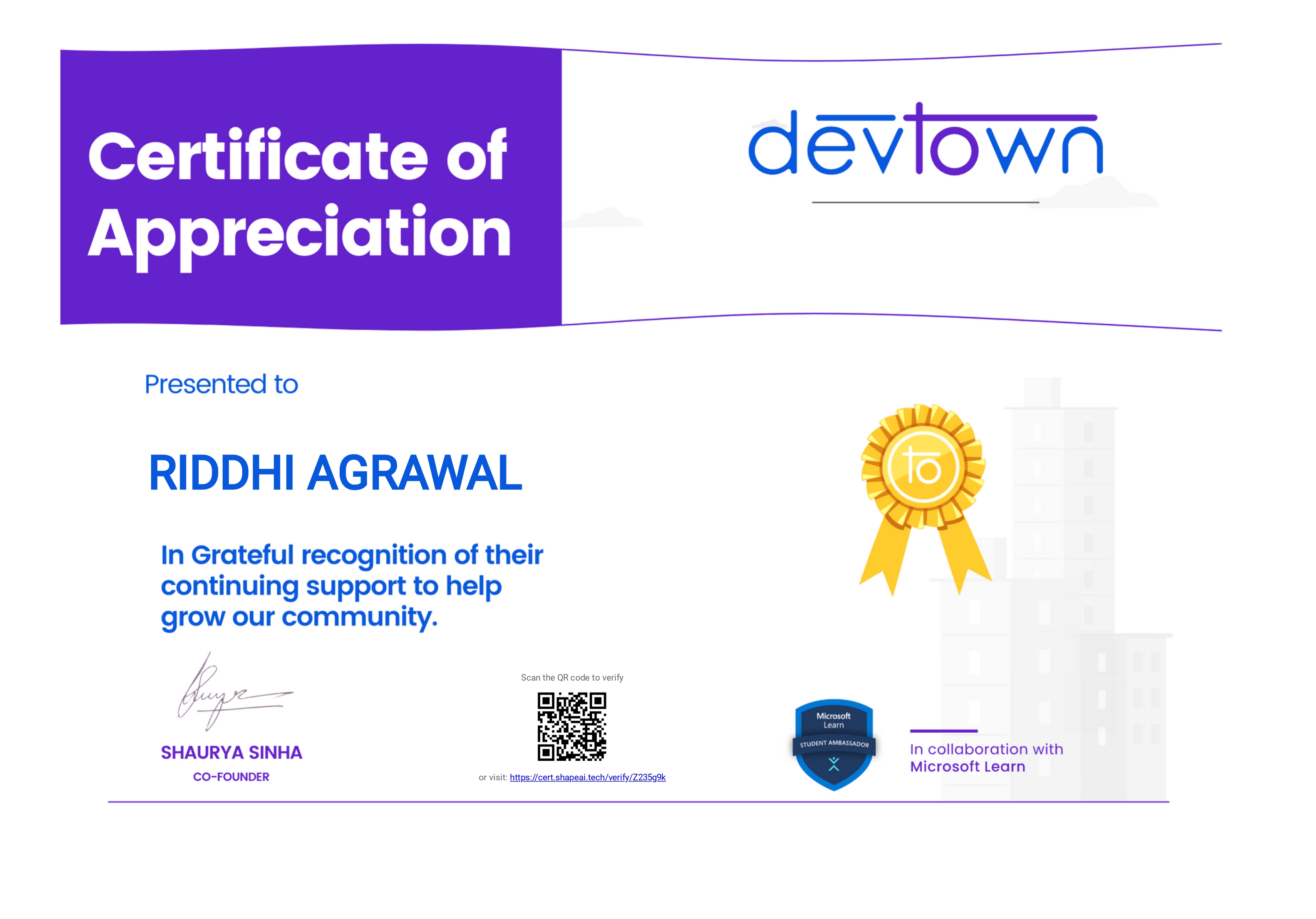 devtown_participate_page-0001